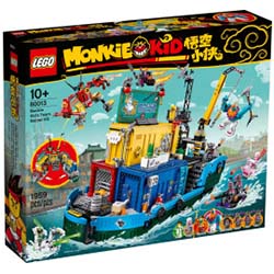 LEGO® Monkie Kid 80013 Monkie Kids geheime Teambasis