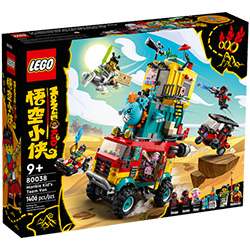 LEGO® Monkie Kid 80038 Monkie Kids Teamtransporter