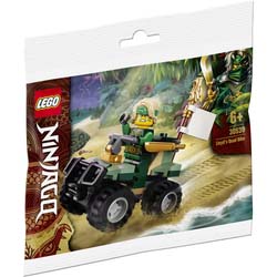 LEGO® Ninjago 30539 Lloyds Quad